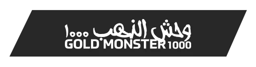 afyonkarahisar-minelab-gold-monster-1000
